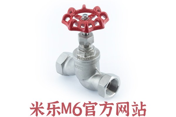 米乐m6官网登录入口